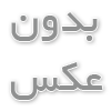 نکات کلیدی برای خرید ویدئو پروژکتور